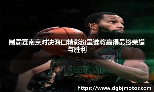 williamhill威廉希尔