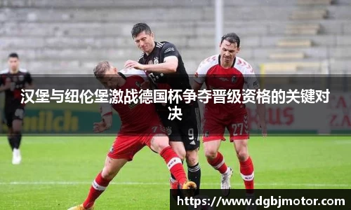 williamhill威廉希尔